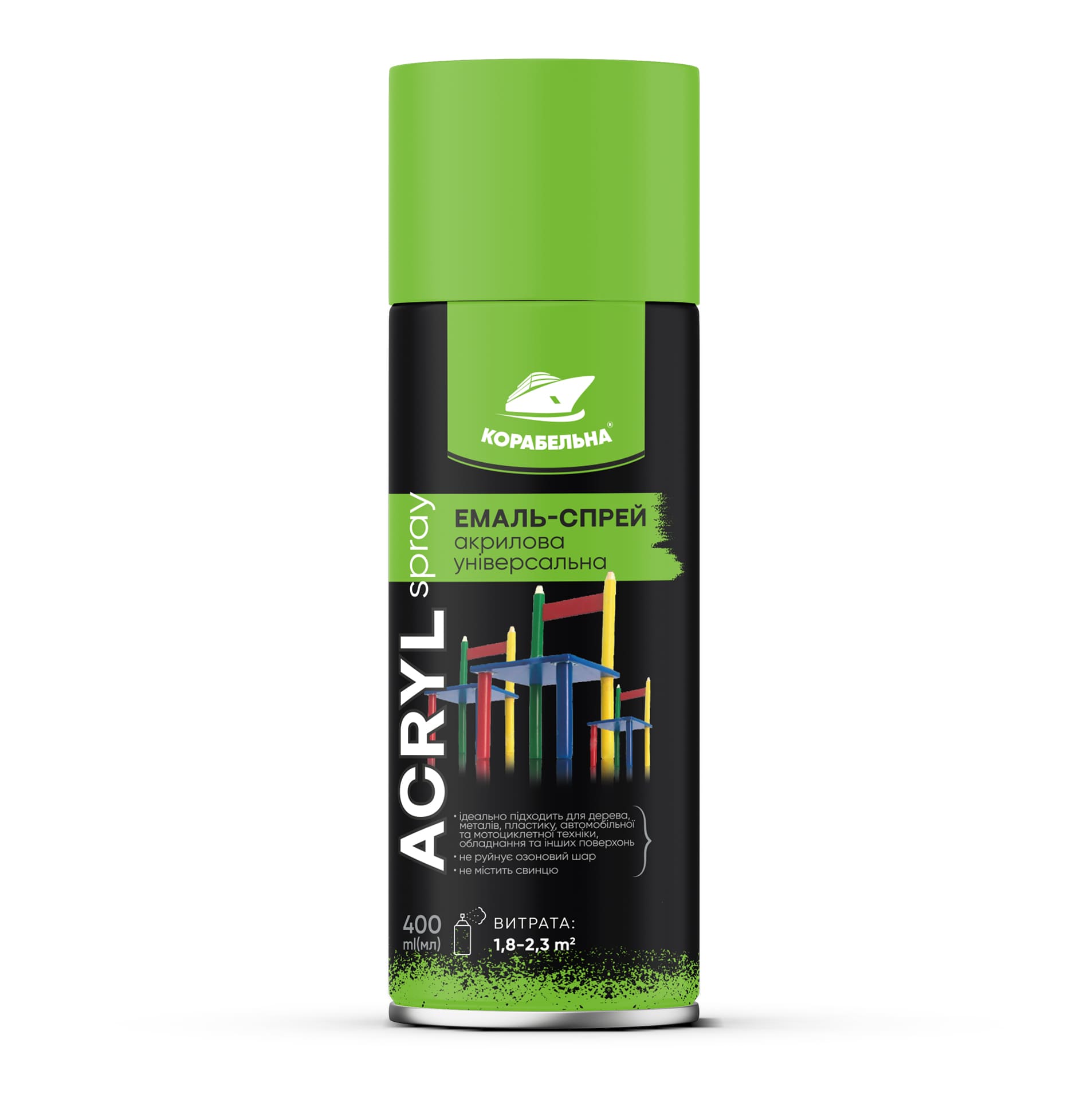 Емаль-спрей акрилова універсальна ACRYL SPRAY ТМ КОРАБЕЛЬНА, яскраво-жовтий RAL 1023, 400 мл